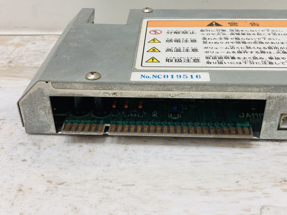 CAPCOM JVS/JAMMA Convertor for Sega NAOMI Worked from Japan | My machinery